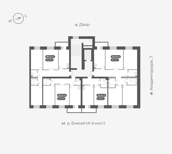 
   Продам 4-комнатную, 123.4 м², Академгородок ул, 78

. Фото 3.