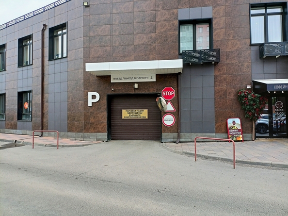
  Продам парковочное место, 17 м², Красноярск

. Фото 2.