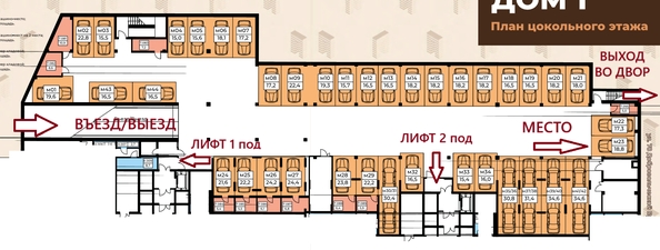 
  Продам парковку, 17 м², ЖК Притяжение, дом 1
. Фото 3.