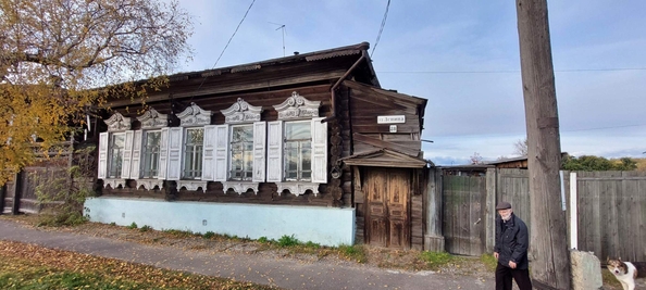 
   Продам офис, 105.5 м², Ленина ул

. Фото 3.