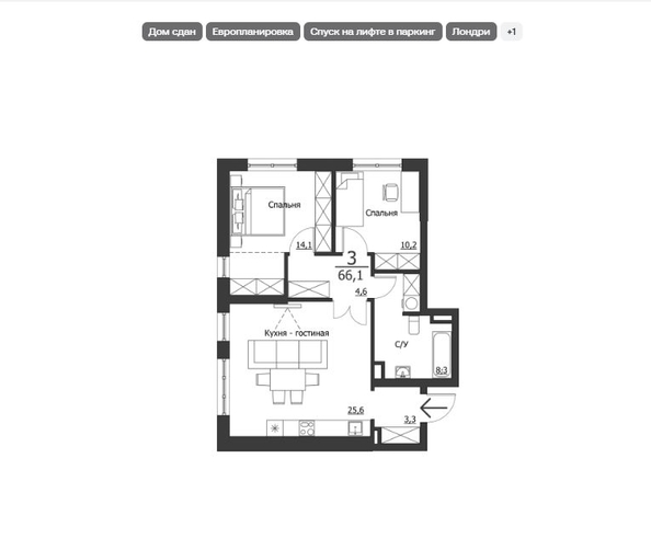 
   Продам 3-комнатную, 66.1 м², Петра Подзолкова ул, 15Б

. Фото 2.