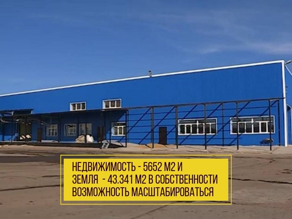 
  Продается готовый бизнес, 5652 м², Красноярский Рабочий пр-кт
. Фото 5.