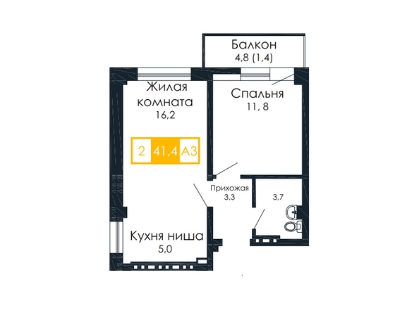 
  Продается 2-комн. квартира, 41.4 м², ЖК Мичуринские аллеи, дом 1
. Фото 1.