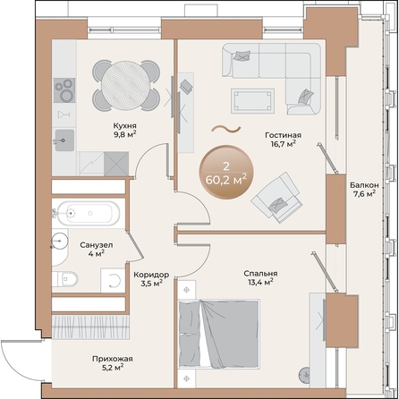 
  Продается 2-комн. квартира, 54.9 м², ЖК Небо над Енисеем
. Фото 2.