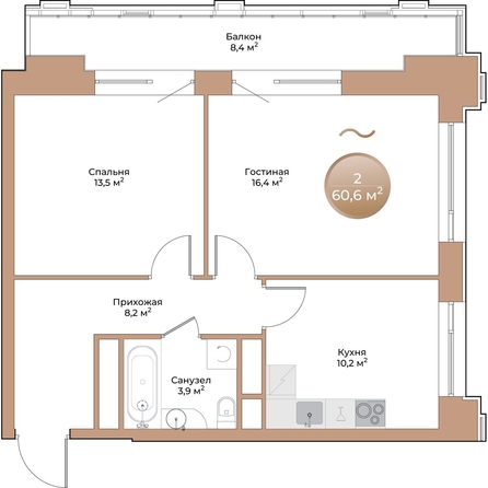 
  Продается 2-комн. квартира, 54.7 м², ЖК Небо над Енисеем
. Фото 1.