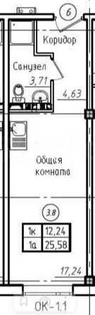 
  Продается апартамент, 25.3 м², АК Сады
. Фото 1.