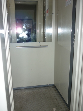 
  Продам 1-комн. квартиру, 35 м², Крупской ул, д. 40
. Фото 4.