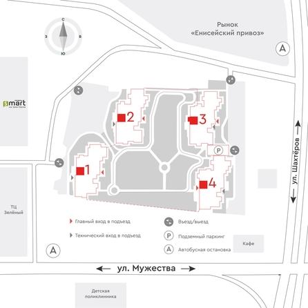 
  Продается 2-комн. квартира, 58.3 м², ЖК Барбарис
. Фото 2.