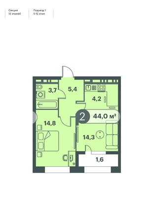 
  Продается 2-комн. квартира, 44 м², ЖК Три Клёна, дом 1
. Фото 1.