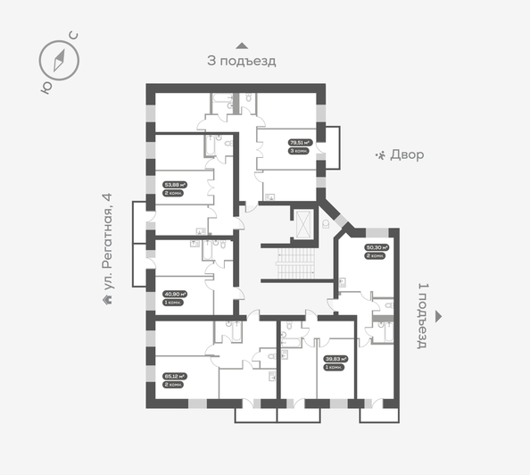 
  Продается 2-комн. квартира, 50.3 м², ЖК Южный берег, дом 24
. Фото 5.