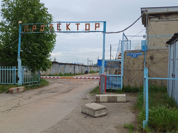 
  Продам гараж, 36.3 м², Ястынская ул, д. 23
. Фото 17.
