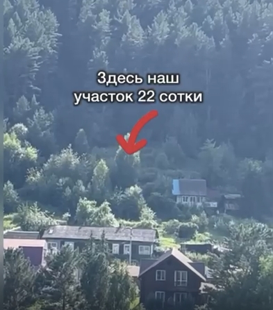 
  Продается земельный участок, 22 сотки, поселок Слизнево
. Фото 2.