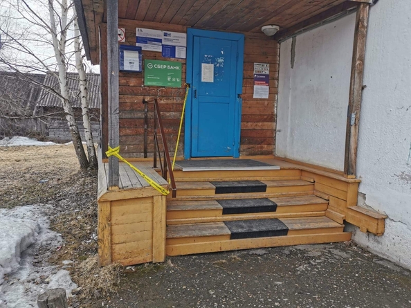 
  Продается офис, 14.8 м², Карла Маркса ул
. Фото 1.