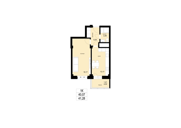 
  Продается 1-комн. квартира, 41.28 м², ЖК ЛЕТО, дом 2
. Фото 2.