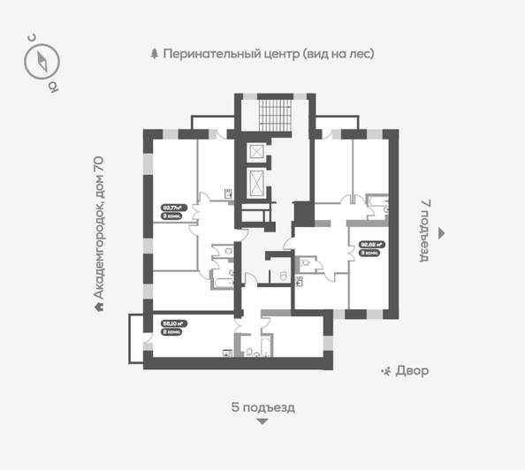 
  Продается 3-комн. квартира, 92.7 м², ЖК Академгородок, дом 6
. Фото 5.