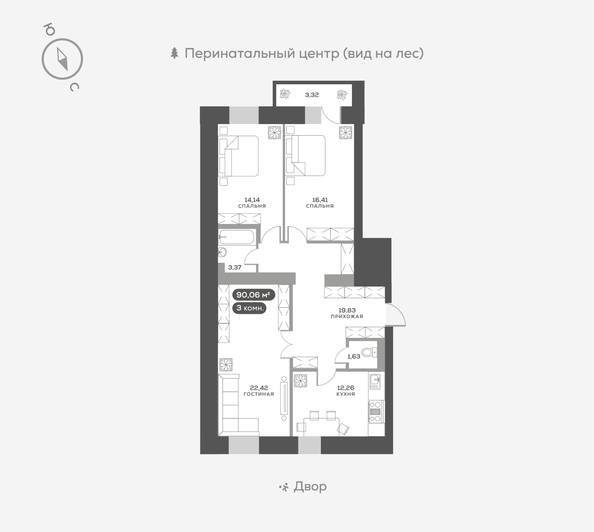 
  Продается 3-комн. квартира, 91.1 м², ЖК Академгородок, дом 6
. Фото 6.