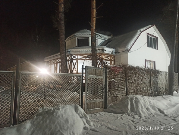 
  Продам дом, 77 м², Лесосибирск
. Фото 3.