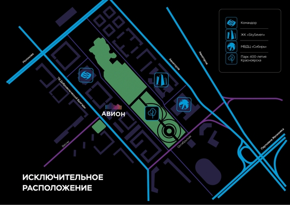 
  Продам торговую площадь, 48.5 м², ТОК Авион
. Фото 8.