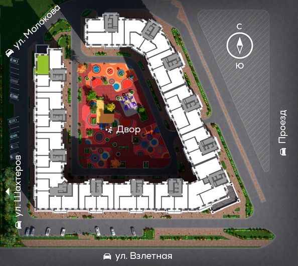 
  Продается 2-комн. квартира, 68.87 м², ЖК Сити-квартал на Взлетной, дом 1
. Фото 1.