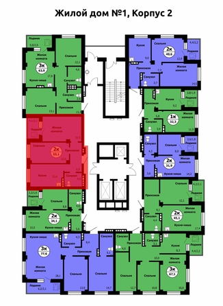 
  Продам 2-комн. квартиру, 54.9 м², Лесопарковая ул, д. 43
. Фото 1.