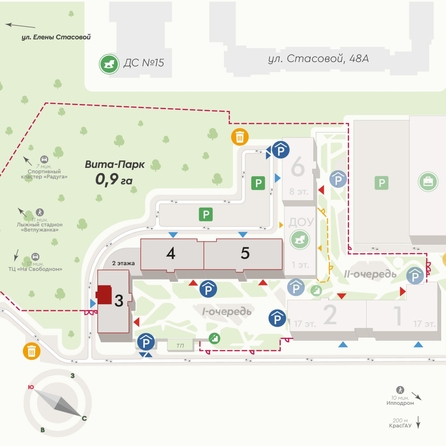 
  Продается 2-комн. квартира, 65 м², ЖК Вита-парк
. Фото 2.