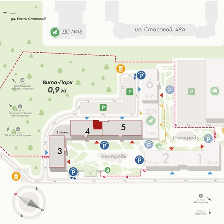 
  Продается 2-комн. квартира, 66.2 м², ЖК Вита-парк
. Фото 2.
