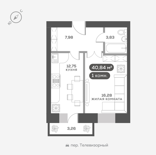 
  Продается 1-комн. квартира, 40.84 м², ЖК Сити-квартал Октябрьский, дом 1
. Фото 1.
