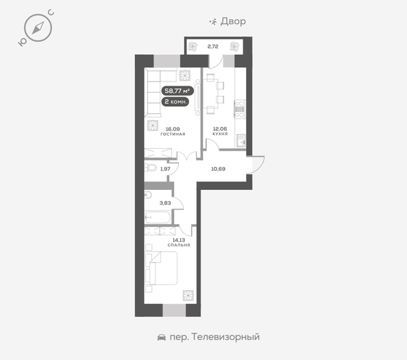 
  Продается 2-комн. квартира, 58.77 м², ЖК Сити-квартал Октябрьский, дом 1
. Фото 1.