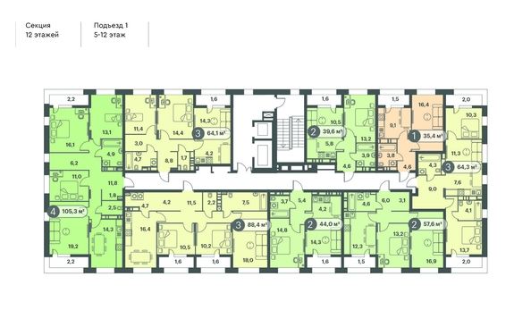 
  Продается 2-комн. квартира, 39.6 м², ЖК Три Клёна, дом 1
. Фото 2.