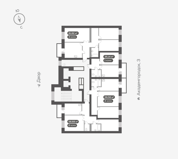 
  Продается 2-комн. квартира, 59.56 м², ЖК Академгородок, дом 5
. Фото 5.