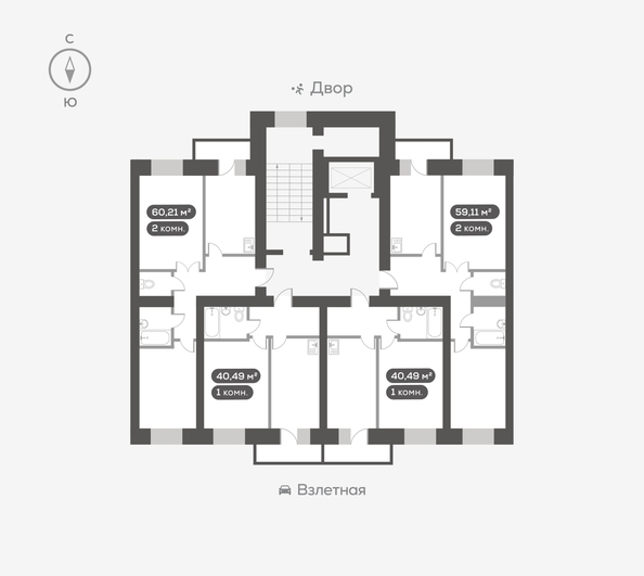 
  Продается 1-комн. квартира, 40.49 м², ЖК На Взлетной, дом 1
. Фото 5.