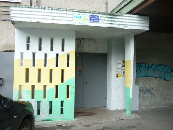 
  Продам 2-комн. квартиру, 57 м², 9 Мая ул, д. 29
. Фото 11.