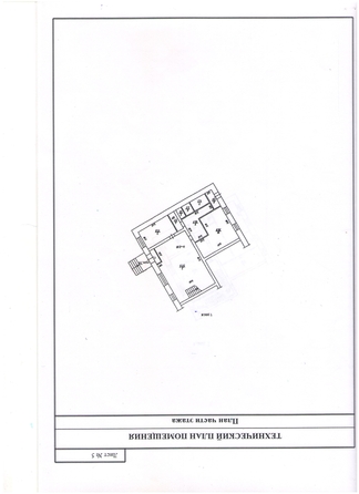 
  Продам универсальное помещение, 290 м², Партизана Железняка ул, д. 26а
. Фото 2.