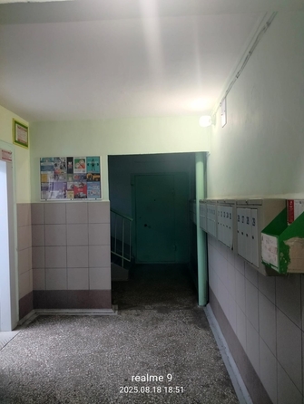 
  Продам 3-комн. квартиру, 70.9 м², Ястынская ул, д. 18
. Фото 2.
