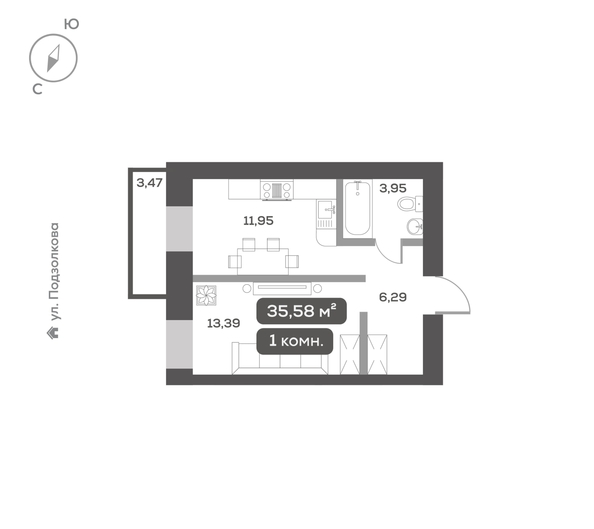 
  Продается 1-комн. квартира, 35.58 м², ЖК DAO (ДАО), дом 1
. Фото 6.