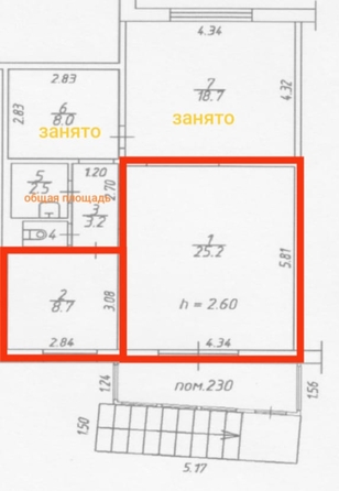 
  Сдам торговую площадь, 38 м², Молокова ул, д. 1а
. Фото 1.