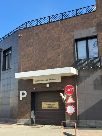 
  Продам 3-комн. квартиру, 72.8 м², ЖК Притяжение, дом 1
. Фото 41.