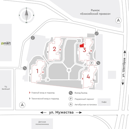 
  Продается 3-комн. квартира, 69 м², ЖК Барбарис
. Фото 2.