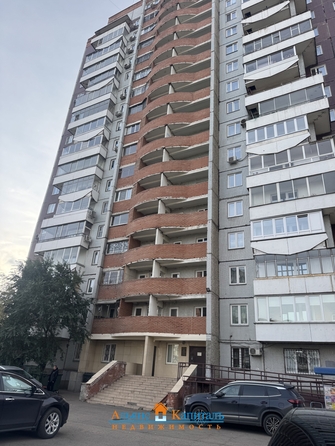 
  Продается 4-комн. квартира, 99 м², Весны ул, д. 20
. Фото 2.