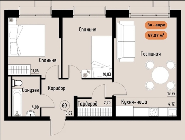 
  Продается студия, 20.68 м², ЖК Премьер парк
. Фото 11.