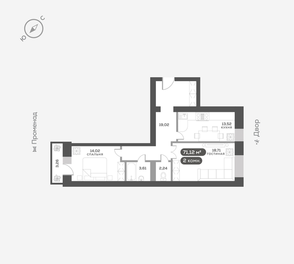 
  Продается 2-комн. квартира, 71.12 м², ЖК Октябрьский, дом 2
. Фото 6.