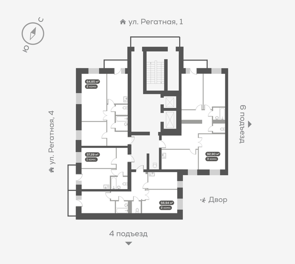 
  Продается 3-комн. квартира, 93.1 м², ЖК Южный берег, дом 24
. Фото 5.