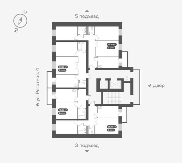 
  Продается 3-комн. квартира, 77.3 м², ЖК Южный берег, дом 24
. Фото 5.