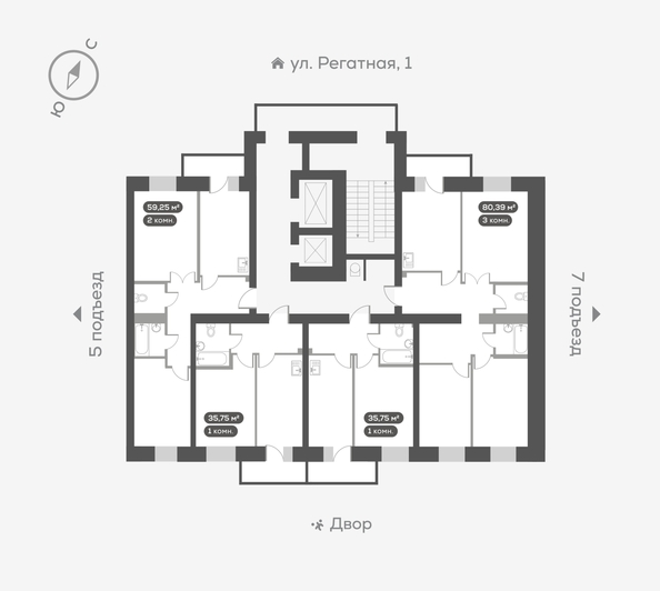 
  Продается 3-комн. квартира, 80.4 м², ЖК Южный берег, дом 24
. Фото 5.
