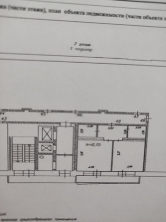 
  Продается 2-комн. квартира, 62 м², ЖК Рябиновый сад, 3 очередь 2 этап
. Фото 17.