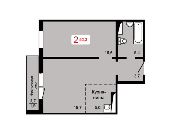 
  Продается 2-комн. квартира, 52.3 м², ЖК Мичурино, дом 2 строение 4
. Фото 1.