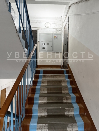 
  Продается 1-комн. квартира, 32.3 м², Парашютная ул, д. 7
. Фото 11.