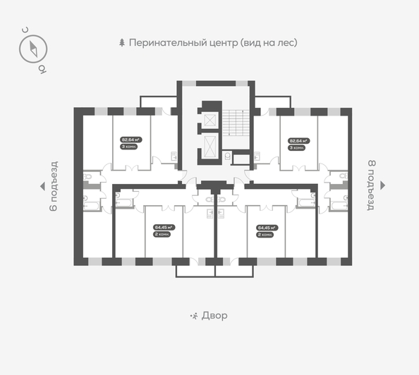 
  Продается 3-комн. квартира, 83.5 м², ЖК Академгородок, дом 6
. Фото 5.