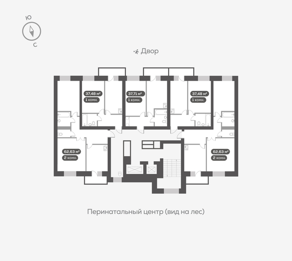 
  Продается 1-комн. квартира, 37.1 м², ЖК Академгородок, дом 5
. Фото 5.