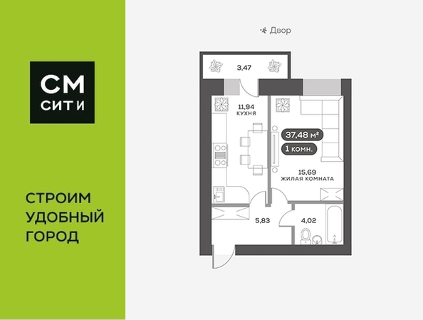 
  Продается 1-комн. квартира, 37.1 м², ЖК Академгородок, дом 5
. Фото 6.
